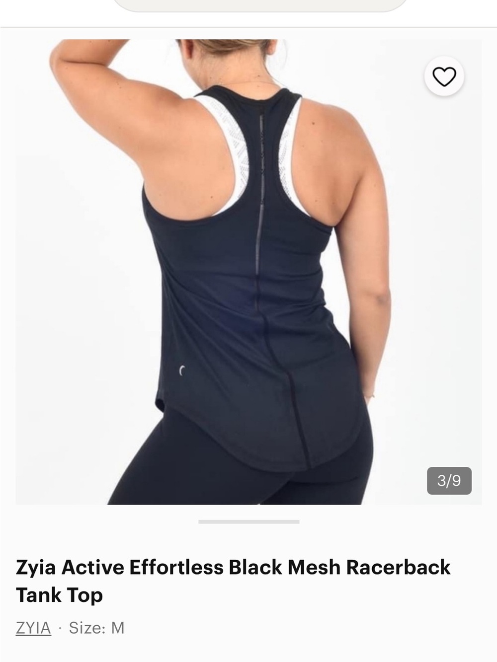 ZYIA Black Racerback Tank w/ mesh V detail - Picture 2 of 6